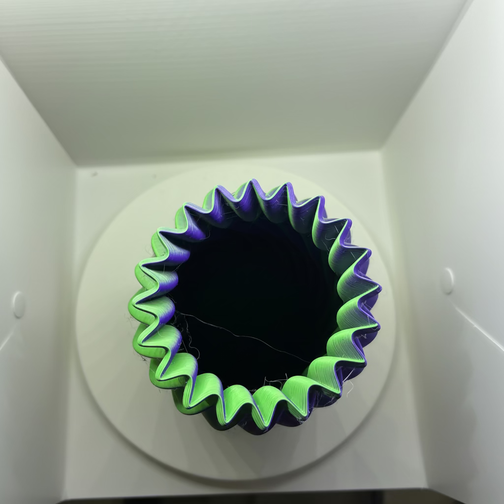 Wavy, multicolored object on a white background